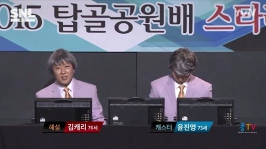 ゲームをプレイすると脳が若く保たれるという研究結果