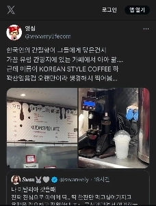 世界中に広がっています。JPG