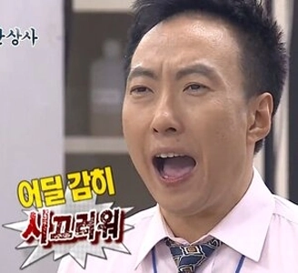 内戦勢力が苦戦している理由は、民主党だけが統一教会の特別検察官になるべきだということだ。