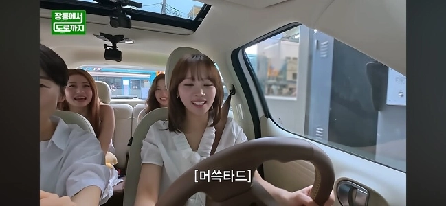 アイドルが会社の入り口で切られる