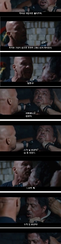 驚くべきことに、これは拷問中でも必ず行わなければならないことです。