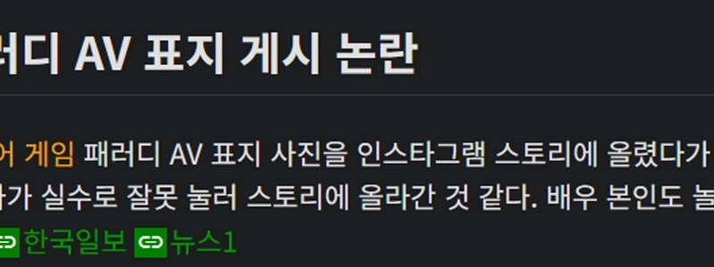 世界とはどんな世界ですか？もう1年が経ちました