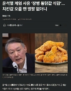 これは一体何を意味するのでしょうか？