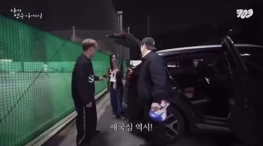 (SOUND)コメディアンイ・ソンミンの車のトランクから不審物発見