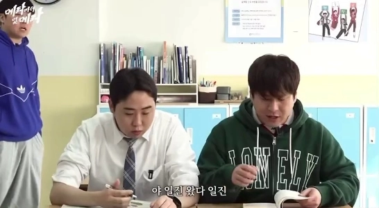 (SOUND)イ・ソンミン、イルジン演技界のレジェンド