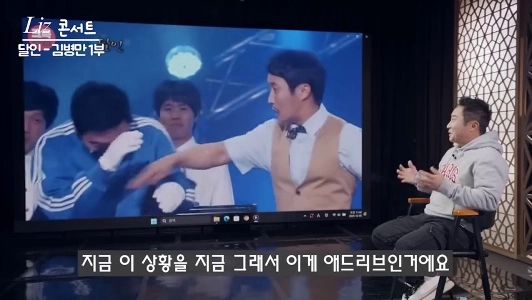 (SOUND)結局のところすべて失敗した人生のマスターの伝説