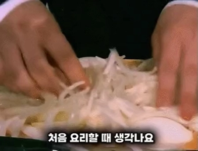 レオ・カンシェフのリーズ滞在