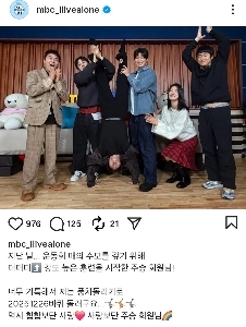 ナホンサン正会員の近況