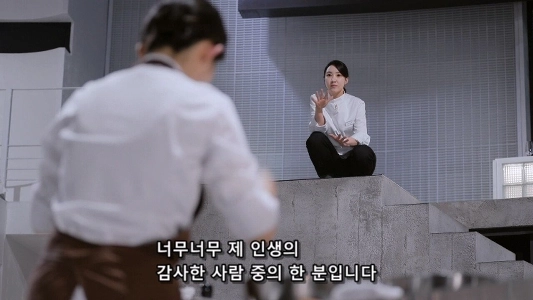 白黒シェフ 2 野獣の赤ちゃんのくつろぎ方