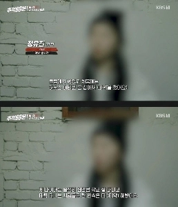 周りの人だけを信じるのはなぜ危険なのか