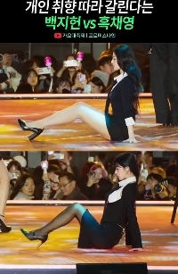 (SOUND)ペク・ジホン vs イ・チェヨン