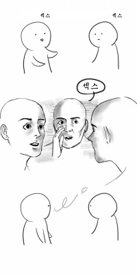 今夜から芸能人によるイベントが始まります