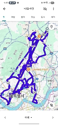 娘のお腹なんですが、今日は調子が悪かったんです。