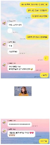 カップルがすぐに仲直りする方法