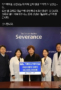 Kwak Tube YouTube コミュニティ