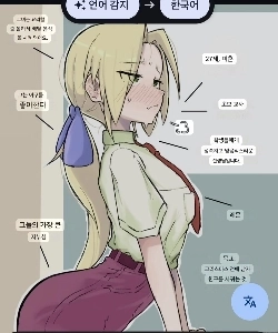 「27歳独身女性」