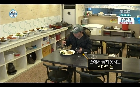 ホン・ジノの<私は一人で暮らす>のエピソードはとてもリアルだった。