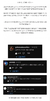 へー、本当にこんなことする人がいるんですね。尊敬します。