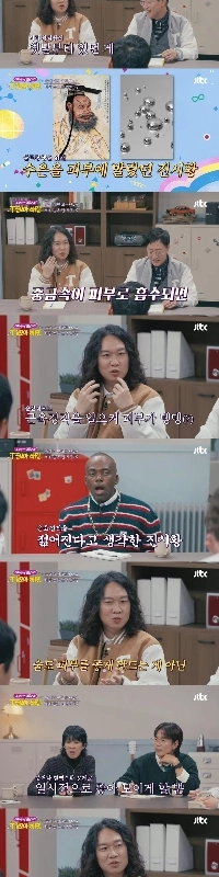 お酒を飲むだけで本当に太るのでしょうか？なぜお酒を飲むと肌が良くなるのですか？