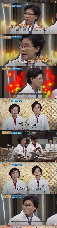 コリアンフードバトル出身のシェフとの付き合いが難しい理由