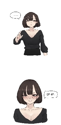 ㅇㅎ) お酒を飲みながらイケメンとイチャイチャする漫画。