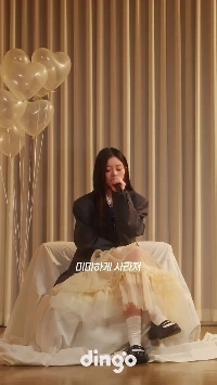 (SOUND)[アイレット] パク・ミンジュ.mp4