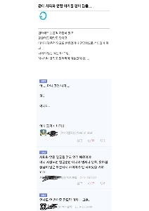 しかし、社会化されていない女性はたくさんいます。