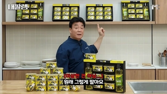 “”””ありがとうナレパク””””