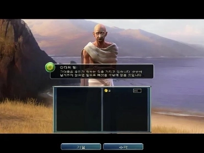 ガンジーのミームは驚くほど合成的なものです。