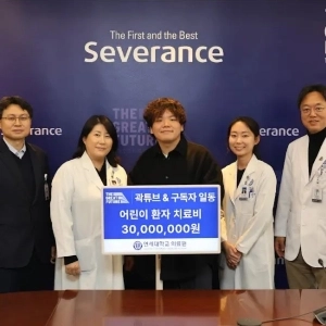 クァクチューブが良い仕事をしたことを証明する写真