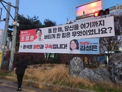 久しぶりにバナーレストランが帰ってきました笑笑