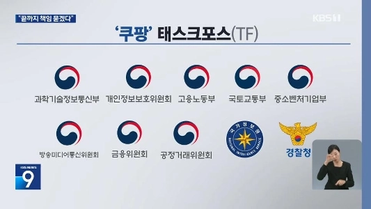 ??? ：政府は何ができるのでしょうか？