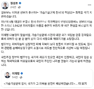 大変遅くなりましたが、通常通りに戻ってきて良かったです。