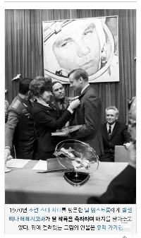 なぜ私は月面着陸がただの事実だと信じているのでしょうか?