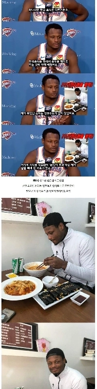 アメリカでラーメンが健康食品である理由