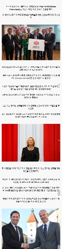 男女差別が原因で昇進できなかったので、訴訟を起こし勝訴しました。