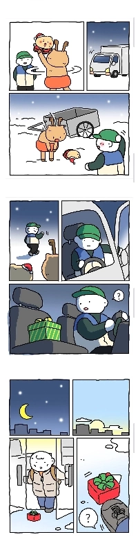 今年のクリスマスにサンタそりのサポートが打ち切られた理由