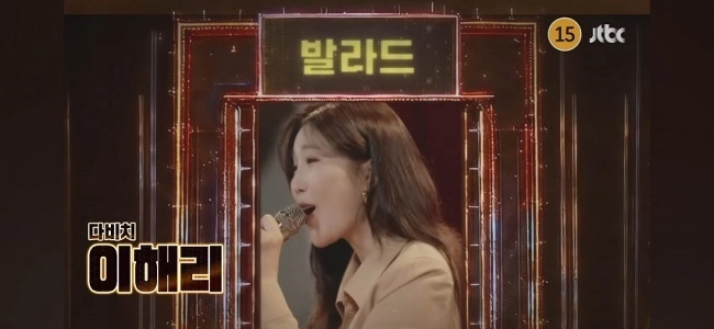 公式）Hidden Singer 8 出演歌手.jpg