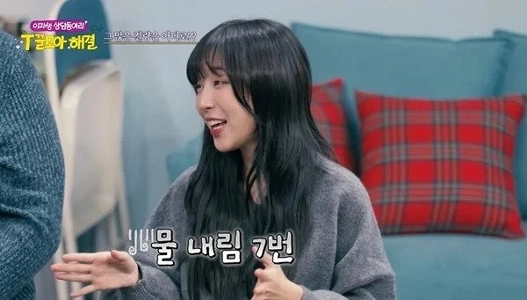 紫陽「」「「トイレを７回も流すのですが、寝ていると体がとても熱いんです」「」」