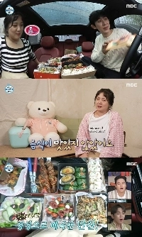 “””「正直、美味しくないです。””””4時間もかかったパク・ナレのお弁当はマネージャーの仕事ですか？