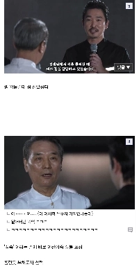 白黒ㅅㅍ) 指名時のフドゥクジュカム1:1表現笑