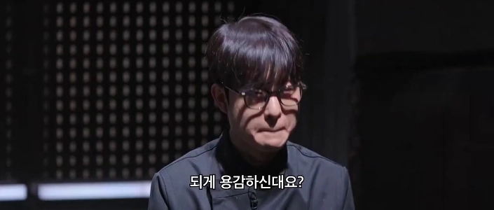 (SOUND)白と黒の味ㅅㅍ) 本当に反則を犯したシェフ