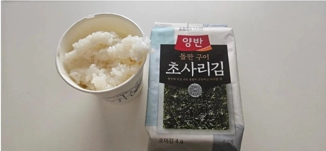 私は50歳です。このように食べたら救急病院に行ってもいいですか？