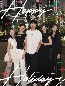 パク・チャンホ家族写真2025