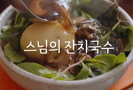 一昨日物議を醸したレシピ銀杯事件