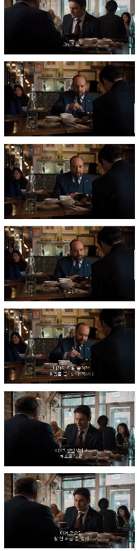 ニューヨーク市検察官、ビビンバを食べて激怒jpg