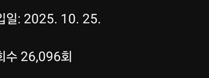 YouTubeを2ヶ月使ってわかったこと