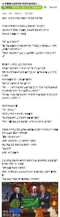 銀行で両替するって素敵だと思いませんか？ jpg
