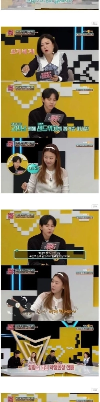 男友達のためにキュウリを取り除く女友達