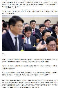 クーパン退職金不払い事件、検察側に無罪判決を求める圧力